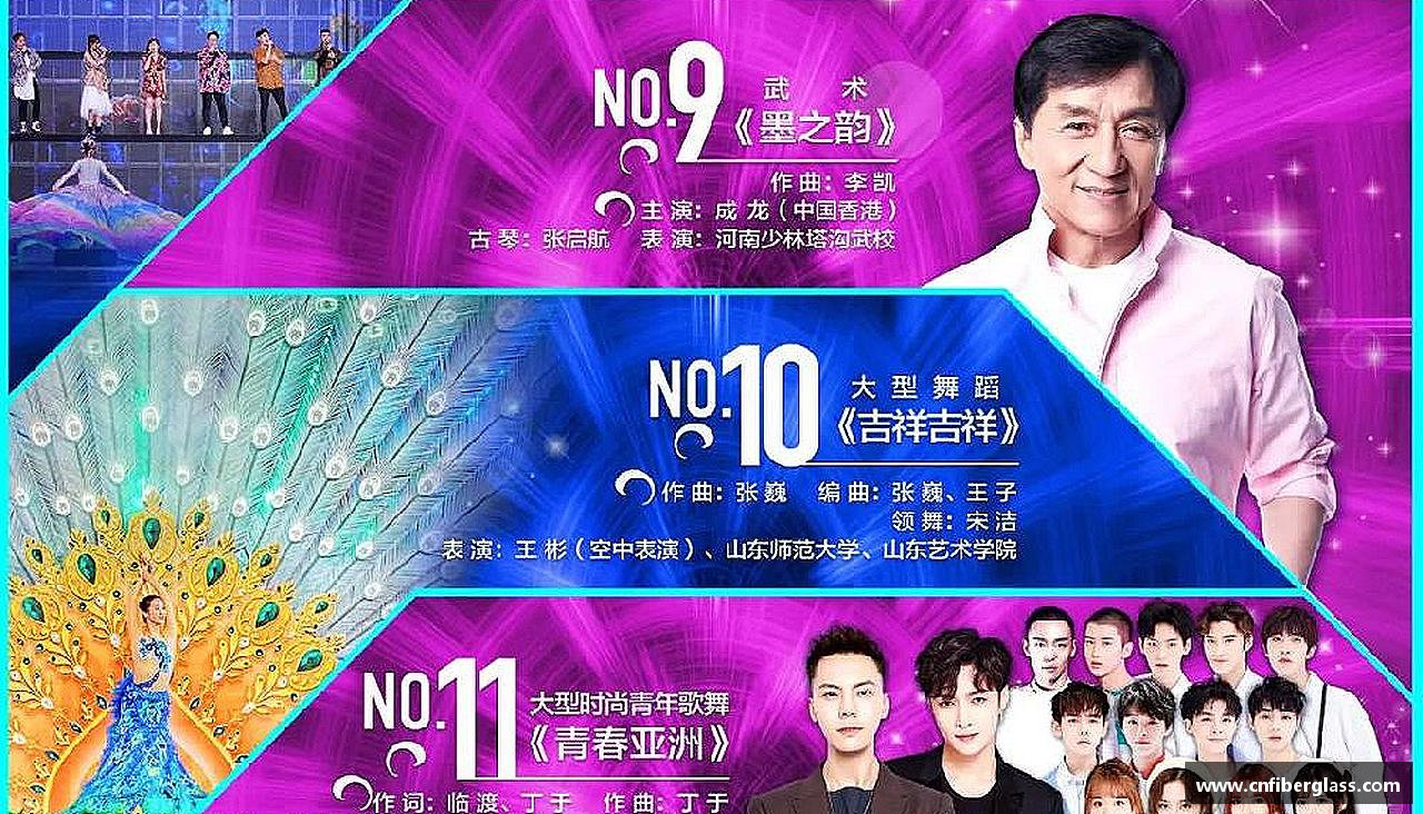 领跑者的选择，力量无限！